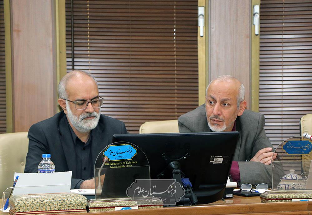 آینده نگاری 19